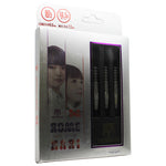 TRiNiDAD RYU ROMEKARI 岩田夏海 大城明香利 Darts Barrel - Dartsbuddy.com