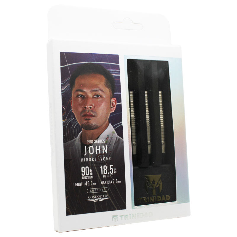 TRiNiDAD JOHN Darts Barrel 城野弘樹 2BA – Dartsbuddy.com