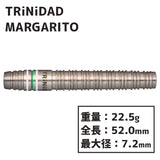 TRiNiDAD MARGARITO Darts Barrel - Dartsbuddy.com
