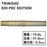 TRiNiDAD KID PDC LIMITED EDITION Darts Barrel 後藤 智弥 - Dartsbuddy.com