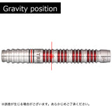 TRiNiDAD Undisputed GOMEZ14 20g Darts Barrel 山田 勇樹 - Dartsbuddy.com