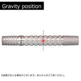 TRiNiDAD EDER 4 Darts Barrel - Dartsbuddy.com