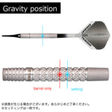 TRiNiDAD EDER 4 Darts Barrel - Dartsbuddy.com