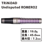 TRiNiDAD Undisputed ROMERO2 Darts Barrel - Dartsbuddy.com