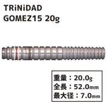 TRiNiDAD Undisputed GOMEZ15 20g 山田 勇樹 Darts Barrel