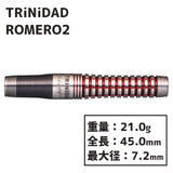 TRiNiDAD ROMERO2 21g Darts Barrel