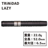 TRiNiDAD LAZY 松吉輝宗 Darts Barrel 2BA - Dartsbuddy.com