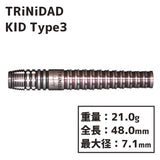 TRiNiDAD Undisputed KID TYPE3 Darts Barrel