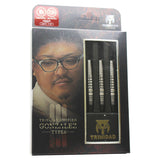 TRiNiDAD GONZALEZ TYPE6 Darts Barrel 西哲平