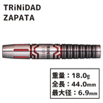 TRiNiDAD ZAPATA 阿部悠太郎 Darts Barrel