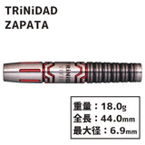TRiNiDAD ZAPATA 阿部悠太郎 Darts Barrel