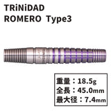 TRiNiDAD Undisputed ROMERO TYPE3 Darts Barrel 岩田夏海 - Dartsbuddy.com