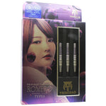 TRiNiDAD Undisputed ROMERO TYPE3 Darts Barrel 岩田夏海 - Dartsbuddy.com