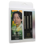 TRiNiDAD Yoriboy2 大穂徳睦 Darts Barrel - Dartsbuddy.com