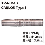 TRiNiDAD CARLOS TYPE3 竹本吉伸 Darts Barrel - Dartsbuddy.com