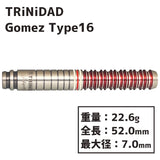 TRiNiDAD Undisputed GOMEZ16 Darts Barrel Yuuki Yamada - Dartsbuddy.com