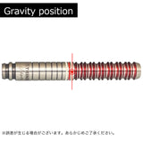 TRiNiDAD Undisputed GOMEZ16 Darts Barrel Yuuki Yamada - Dartsbuddy.com
