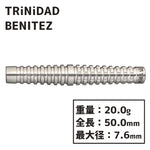 TRiNiDAD BENITEZ Darts Barrel 木村裕馬 - Dartsbuddy.com