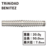 TRiNiDAD BENITEZ Darts Barrel 木村裕馬 - Dartsbuddy.com