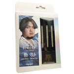 TRiNiDAD BENITEZ Darts Barrel 木村裕馬 - Dartsbuddy.com
