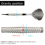 TRiNiDAD BENITEZ Darts Barrel 木村裕馬 - Dartsbuddy.com