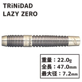 TRiNiDAD LAZY Zero 松吉輝宗 Darts Barrel - Dartsbuddy.com