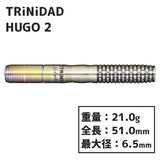 TRiNiDAD HUGO2 Hugo Leung Darts Barrel