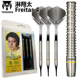 TRiNiDAD Freitas 4 淋翔太 Darts Barrel