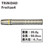 TRiNiDAD Freitas 4 淋翔太 Darts Barrel