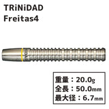 TRiNiDAD Freitas 4 淋翔太 Darts Barrel