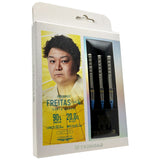 TRiNiDAD Freitas 4 淋翔太 Darts Barrel
