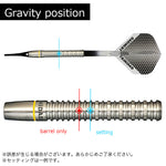 TRiNiDAD Freitas 4 淋翔太 Darts Barrel