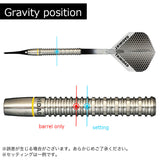 TRiNiDAD Freitas 4 淋翔太 Darts Barrel