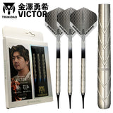 TRiNiDAD VICTOR 金澤勇希 Darts Barrel