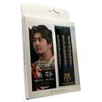 TRiNiDAD VICTOR 金澤勇希 Darts Barrel