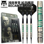 TRiNiDAD RICARDO LAZY Darts Barrel Seigo Asada 松吉輝宗 - Dartsbuddy.com