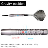 TRiNiDAD SALDIVAL TYPE4 Darts Barrel 中西永吉
