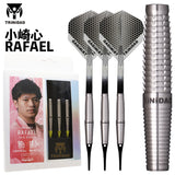 TRiNiDAD RAFAEL Darts Barrel 小崎心