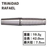 TRiNiDAD RAFAEL Darts Barrel 小崎心