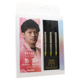 TRiNiDAD RAFAEL Darts Barrel 小崎心