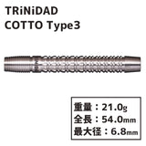 TRiNiDAD COTTO TYPE3 正津貴之 Darts Barrel