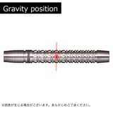 TRiNiDAD COTTO TYPE3 正津貴之 Darts Barrel