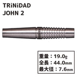 TRiNiDAD JOHN2 城野弘樹 Darts Barrel
