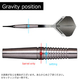 TRiNiDAD JOHN2 城野弘樹 Darts Barrel