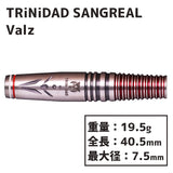 TRiNiDAD SANGREAL Valz Darts Barrel Yuuki Yamada 坂口優希恵