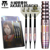 TRiNiDAD RYU AKARI LEGACY3 大城明香利 Darts Barrel