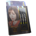 TRiNiDAD RYU AKARI LEGACY3 大城明香利 Darts Barrel – Dartsbuddy.com