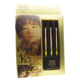 TRiNiDAD KID TYPE2 EVO 後藤智弥 Darts Barrel