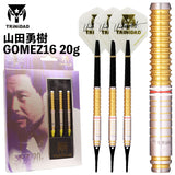TRiNiDAD Undisputed GOMEZ16 20g Darts Barrel Yuuki Yamada