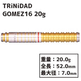 TRiNiDAD Undisputed GOMEZ16 20g Darts Barrel Yuuki Yamada